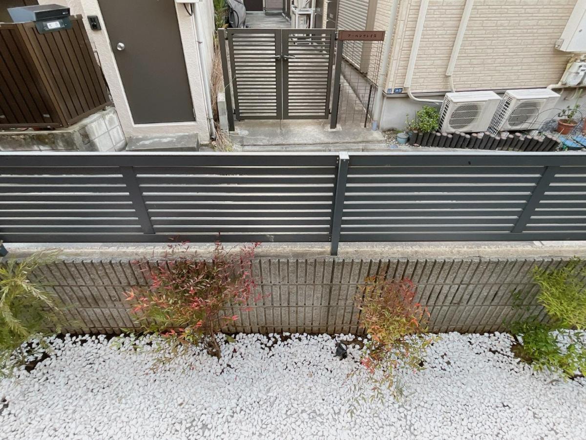Alo Bnb 2 - Near Nippori, Yanaka Ginza, Ueno, Sensoji - Self Check-In Tokyo Eksteriør bilde