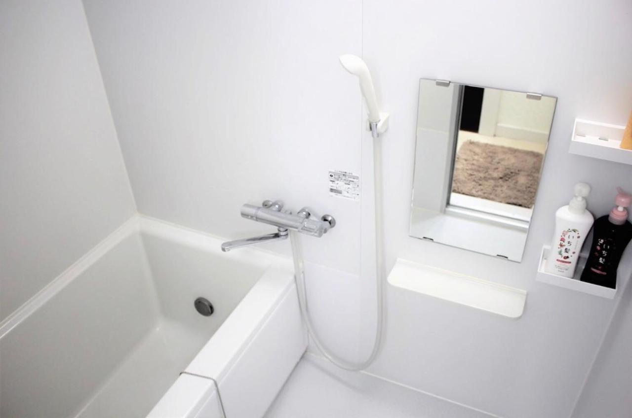 Alo Bnb 2 - Near Nippori, Yanaka Ginza, Ueno, Sensoji - Self Check-In Tokyo Eksteriør bilde