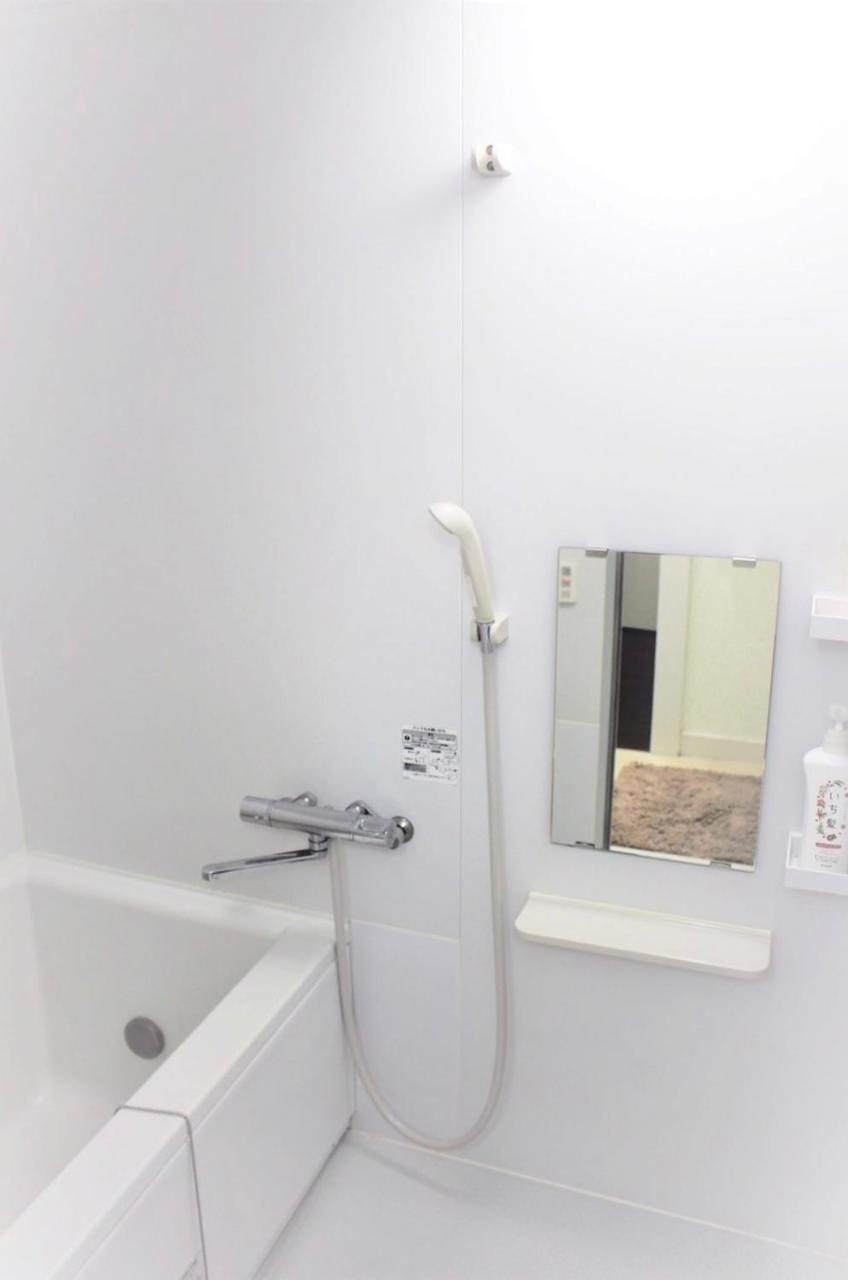 Alo Bnb 2 - Near Nippori, Yanaka Ginza, Ueno, Sensoji - Self Check-In Tokyo Eksteriør bilde