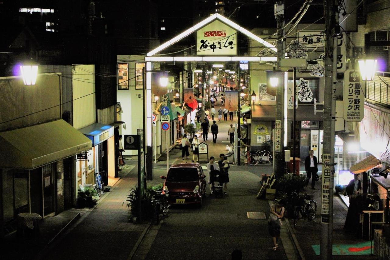 Alo Bnb 2 - Near Nippori, Yanaka Ginza, Ueno, Sensoji - Self Check-In Tokyo Eksteriør bilde