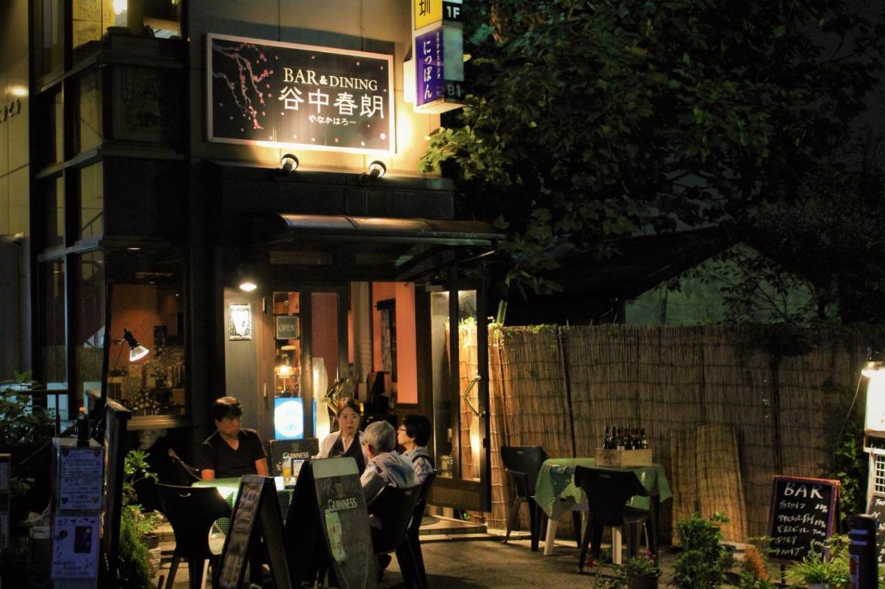 Alo Bnb 2 - Near Nippori, Yanaka Ginza, Ueno, Sensoji - Self Check-In Tokyo Eksteriør bilde