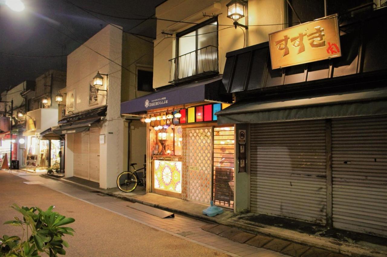 Alo Bnb 2 - Near Nippori, Yanaka Ginza, Ueno, Sensoji - Self Check-In Tokyo Eksteriør bilde